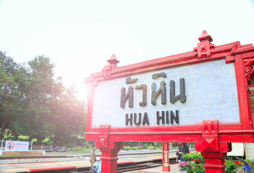 Hidden Hua Hin: Why the Overlooked Treasures of This Royal Town Make It Thailand's Greatest Student Discovery 29 hidden Hua Hin